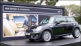 /album/fotogaleria-auta-2014/mini-i1-jpg/